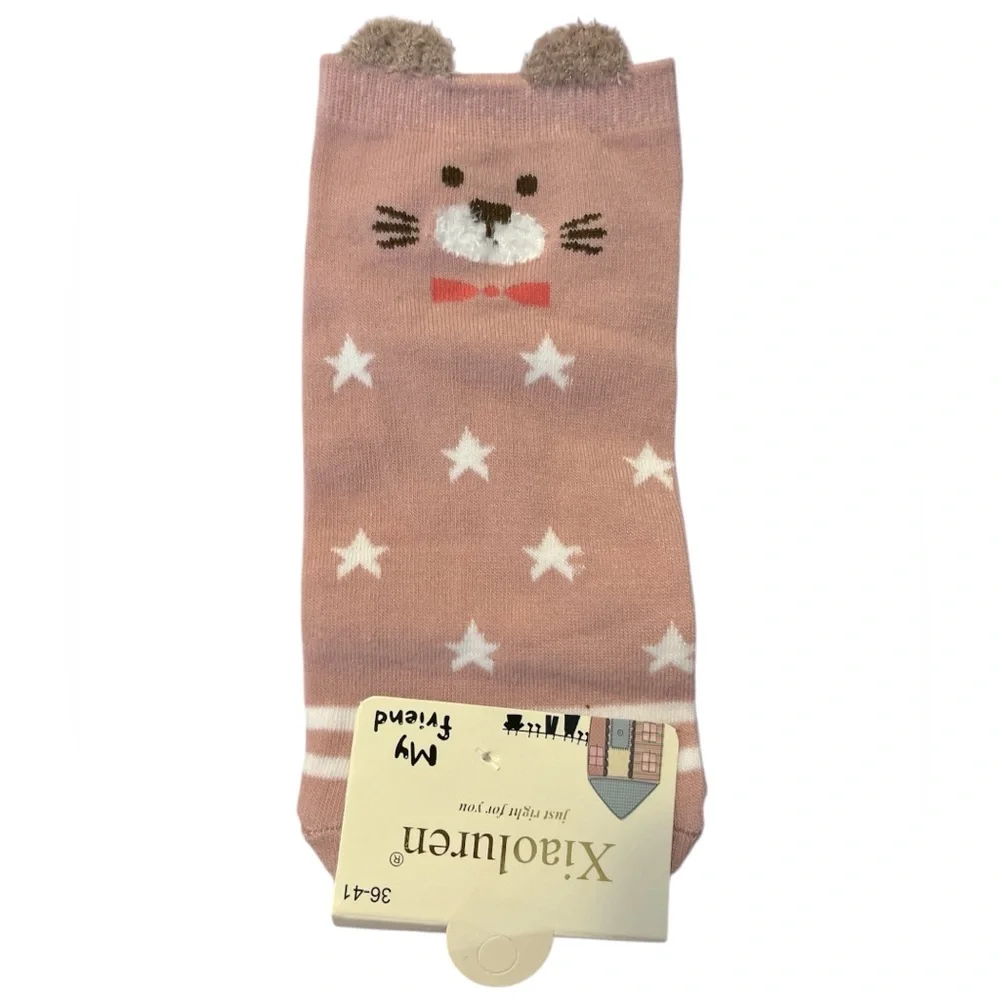 Pink Kawaii Cat Socks With White Star Pattern